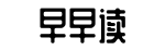 吃瓜事件汇总,明星绯闻,网红黑料-发纵指示网